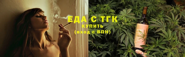 мдма Каменка