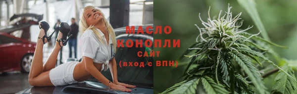 героин Каменск-Шахтинский