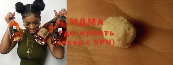 apvp Инта