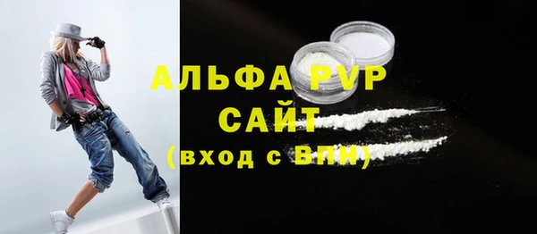 героин Каменск-Шахтинский