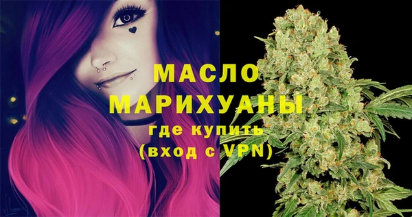 мдма Каменка