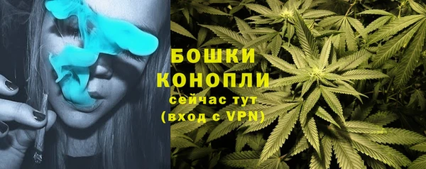 героин Каменск-Шахтинский