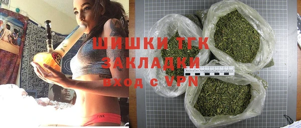 мдма Каменка